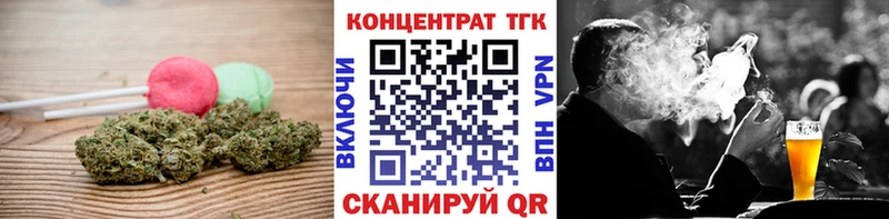 Canna-Cookies конопля  Купить  Окуловка 