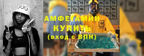 крисы Карталы