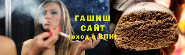 крисы Карталы