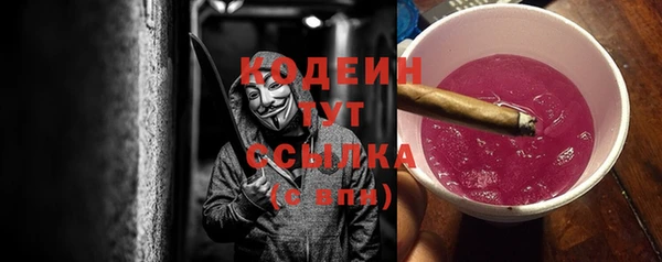 крисы Карталы