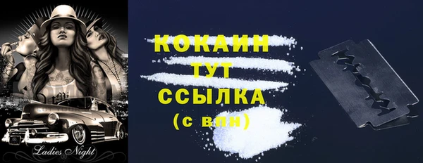 крисы Карталы