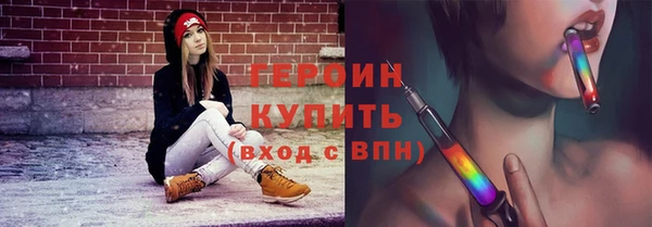 стафф Касимов
