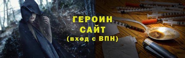 крисы Карталы