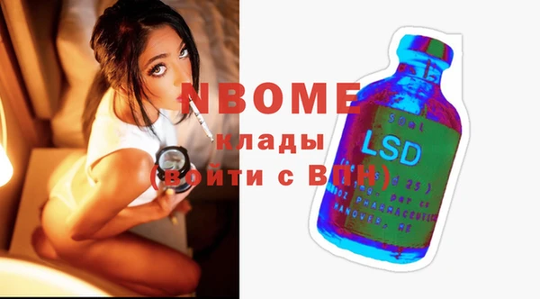 крисы Карталы