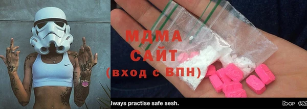 стафф Касимов