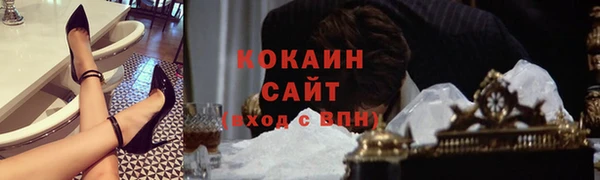 крисы Карталы