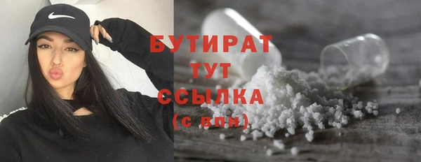крисы Карталы