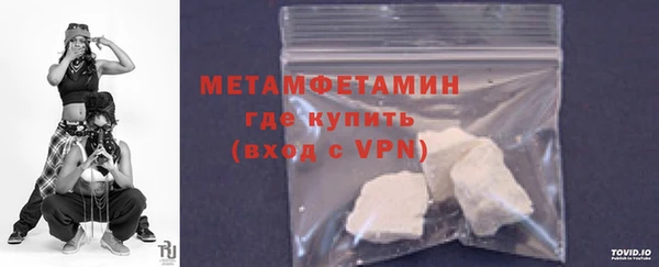 стафф Касимов