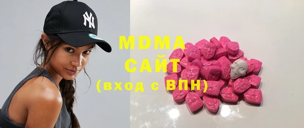 стафф Касимов