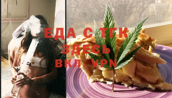 стафф Касимов