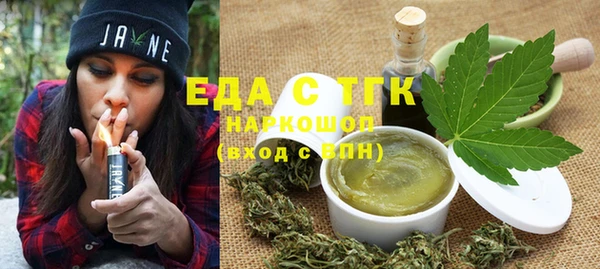 крисы Карталы