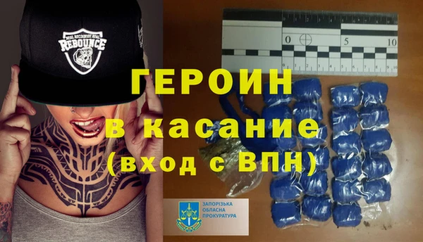 стафф Касимов