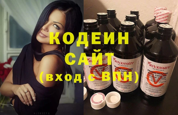 крисы Карталы