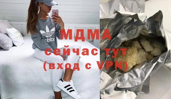 крисы Карталы