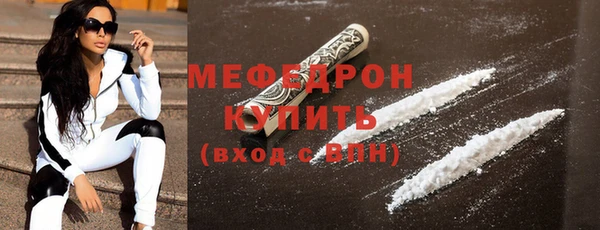 таблы Карпинск