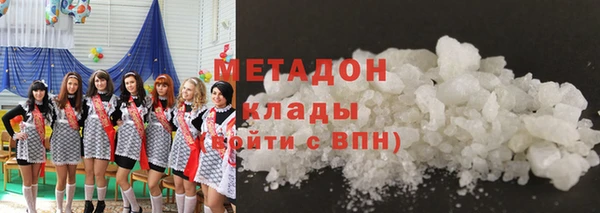 крисы Карталы