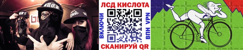 Марки N-bome 1,8мг  Купить закладки  Окуловка 