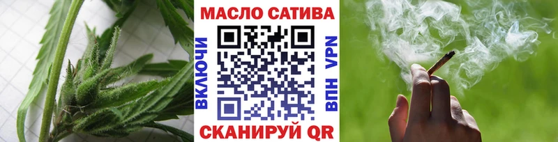 Дистиллят ТГК вейп  Купить  Окуловка 